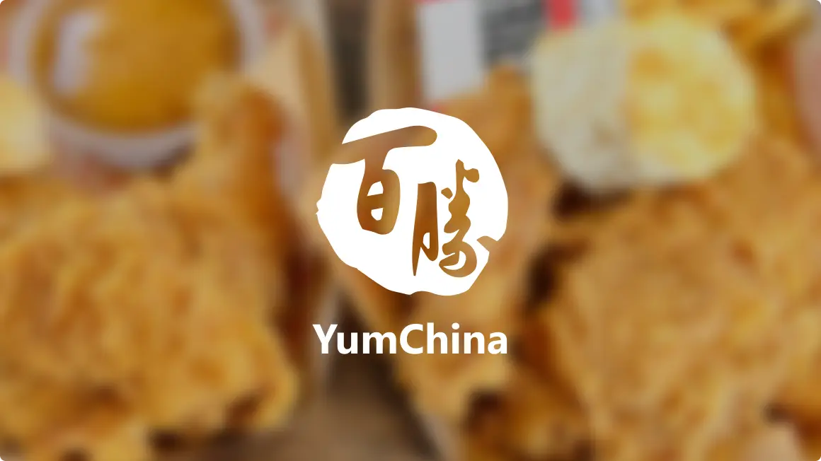 Pulsar at Yum China: Achieving Low Latency and High Throughput for Business and Operational Data