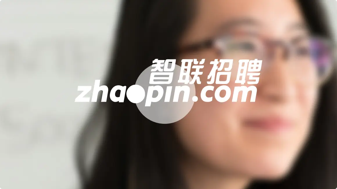 Simplifying Zhaopin’s Event Center with Apache Pulsar