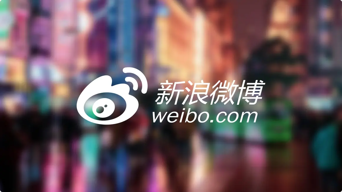 Apache Pulsar and KoP in Practice: How Sina Weibo Migrated from Kafka to Pulsar