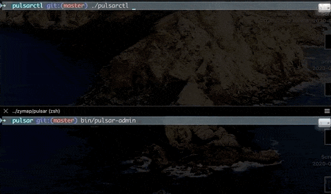 pulsarctl-commands-list