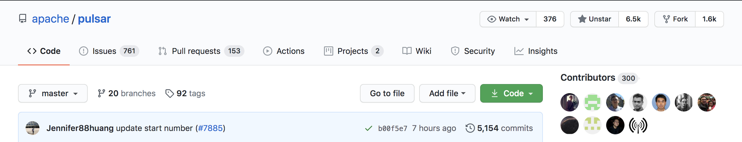 apache pulsar interface
